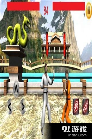 功夫v114.60.26.65截图2