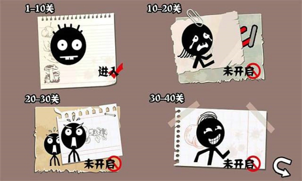 爆跳火柴人v1.13截图2