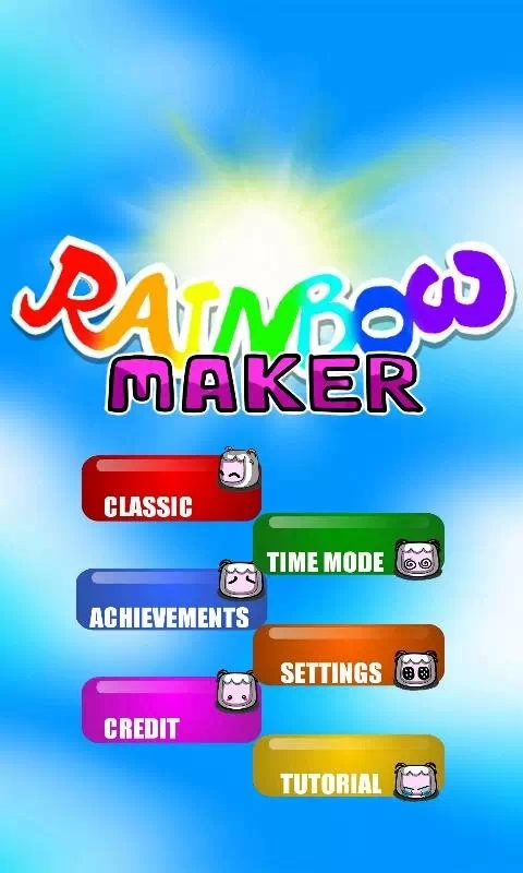 小羊爱彩虹v1.4.7截图4