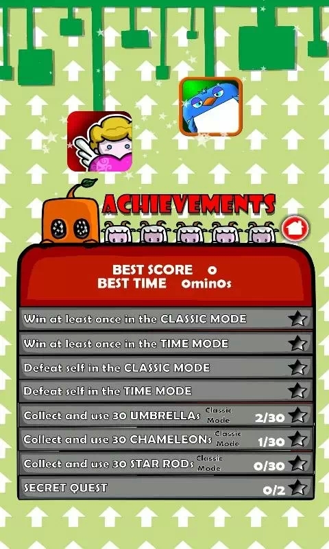 小羊爱彩虹v1.4.7截图2