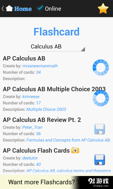 AP Math & Computer scien...v2.24截图5