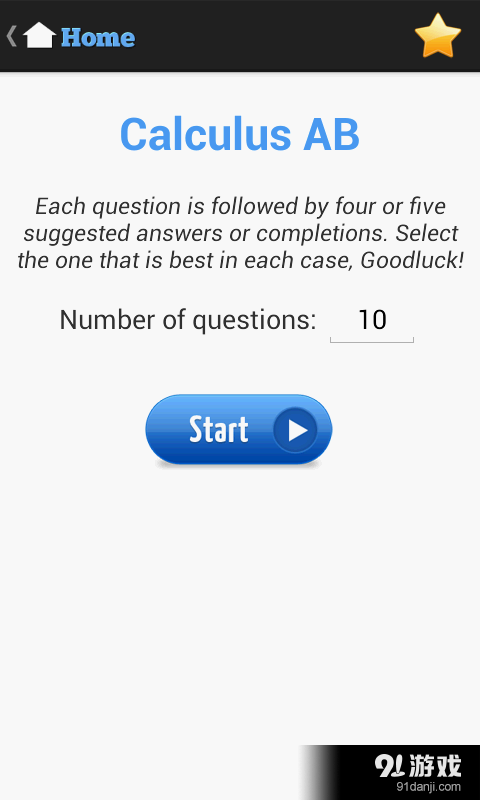 AP Math & Computer scien...v2.24截图2