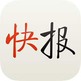 快豹v1.5.7