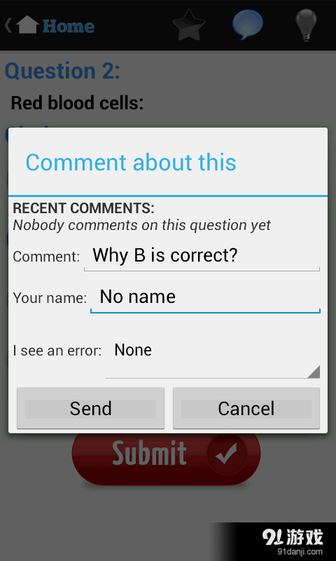 AP Math & Computer scien...v2.24截图4