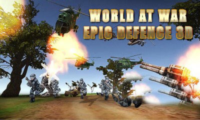 世界大战史诗防御v1.7截图1
