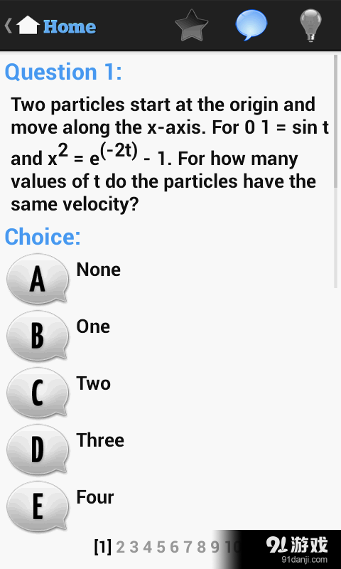 AP Math & Computer scien...v2.24截图3