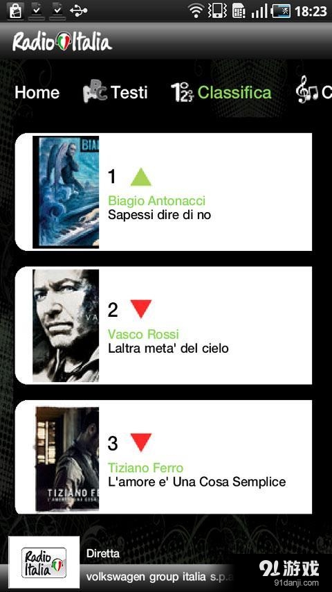 Radio Italiav3.8截图2