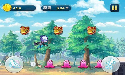 跑酷大联盟v2.9截图2