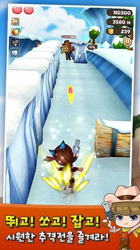 骑行者v1.3.44截图1