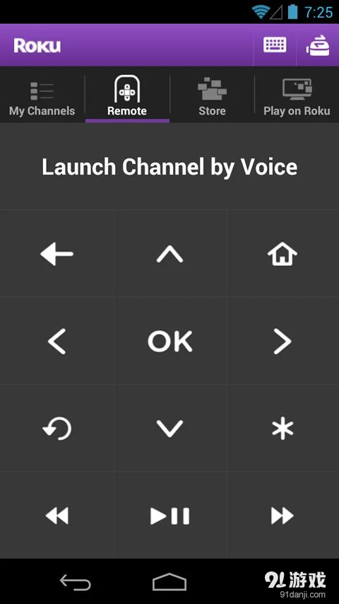 Rokuv3.8.2.2241255截图3