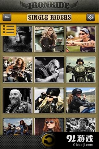 哈雷戴维森骑手v3.4.9截图3