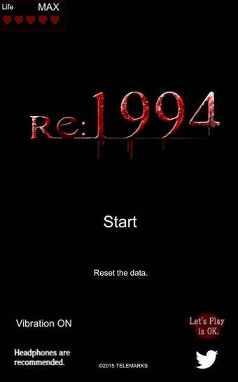 重返1994v1.3.8截图1