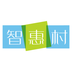 智惠村v1.7