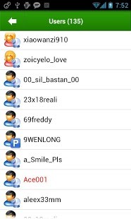 视频聊天v4.8.4415截图2