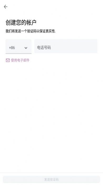 李杜设计v6.15.6截图3
