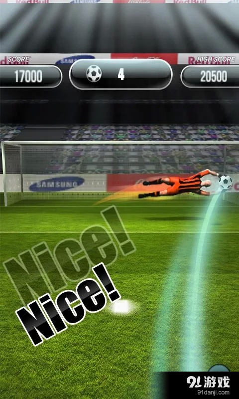 世界杯点球大战v1.3.19截图3