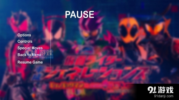 假面骑士:超巅峰英雄v3.7截图1