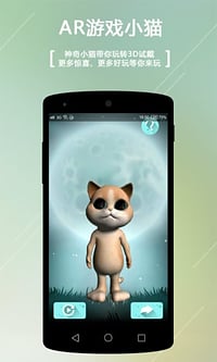 小镜秀秀v2.4.1.30截图1