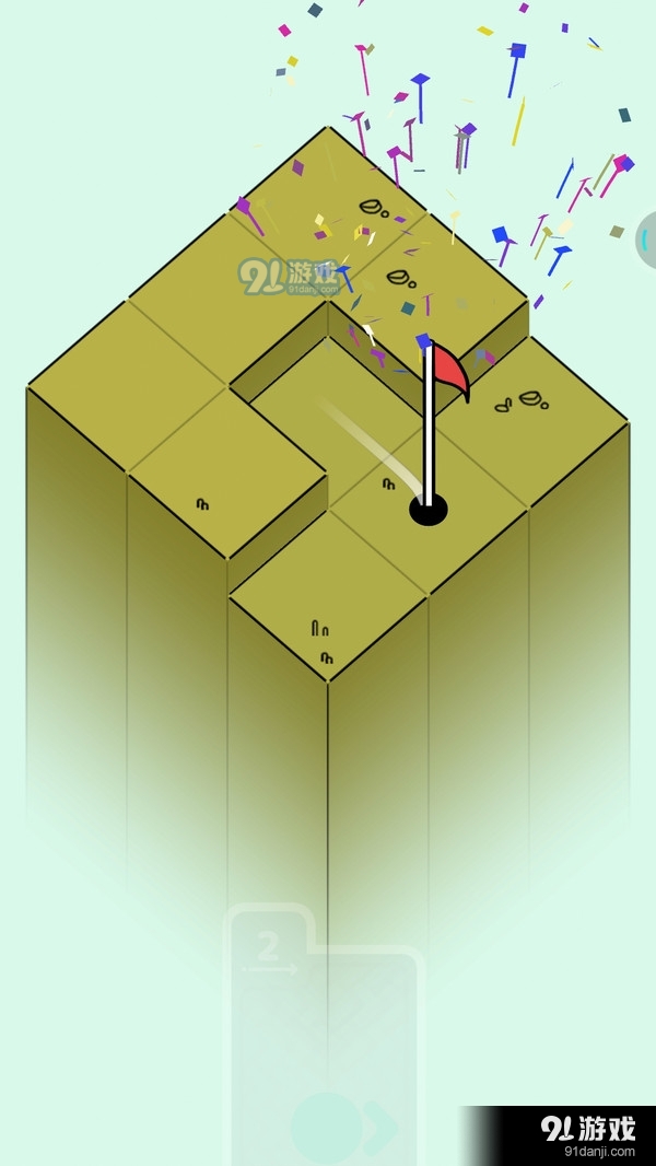 高尔夫之巅v3.17截图2