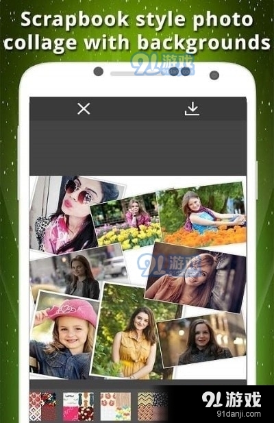 点点修图v1.8截图1