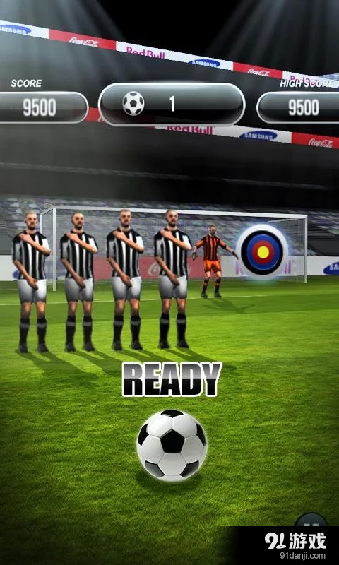 世界杯点球大战v1.3.19截图2
