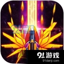 征战引力手游v1.2.6