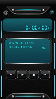 侦探工具箱v1.4.8截图4