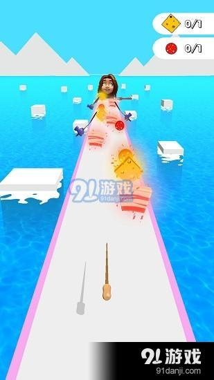 串烧冲冲冲v0.9截图1