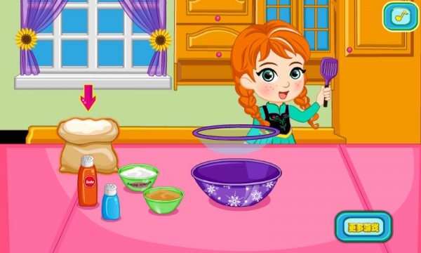 公主安娜的点心v1.2.5截图3