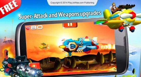 天空冒险v5截图1