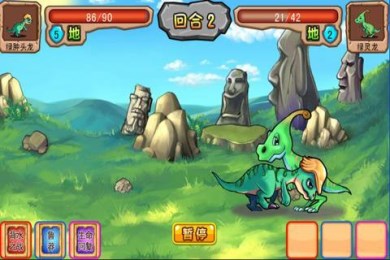 上古萌战v1.6截图3