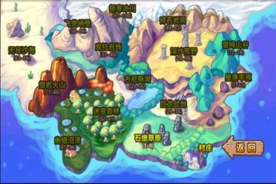 上古萌战v1.6截图4