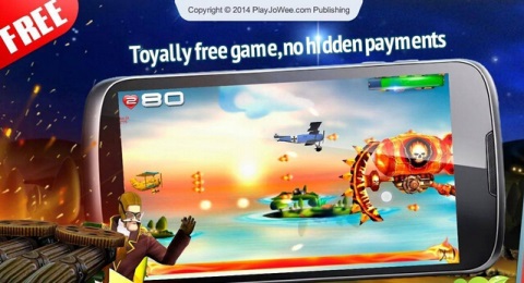 天空冒险v5截图2