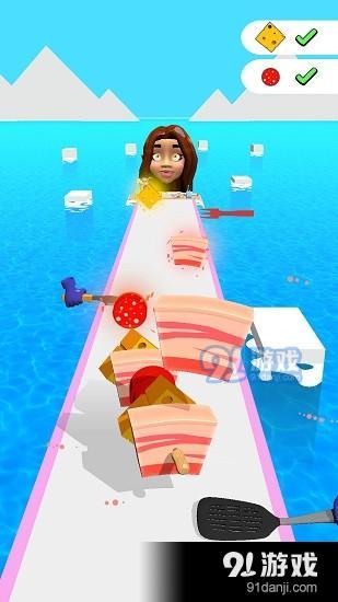 串烧冲冲冲v0.9截图2