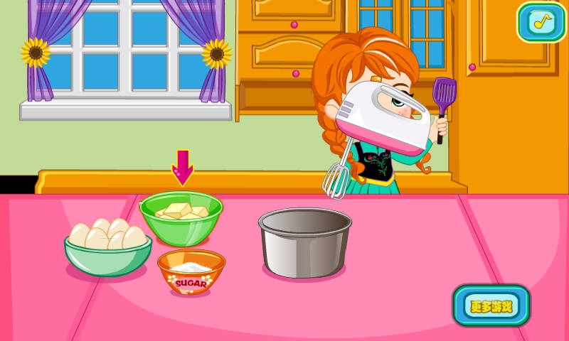 公主安娜的点心v1.2.5截图4