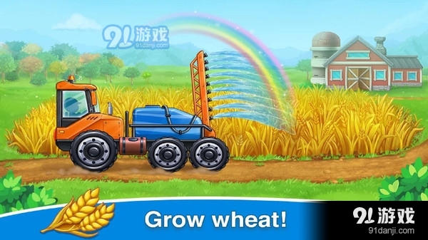 宝宝神奇农场v1.2.14截图3