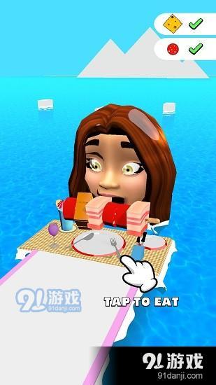 串烧冲冲冲v0.9截图3