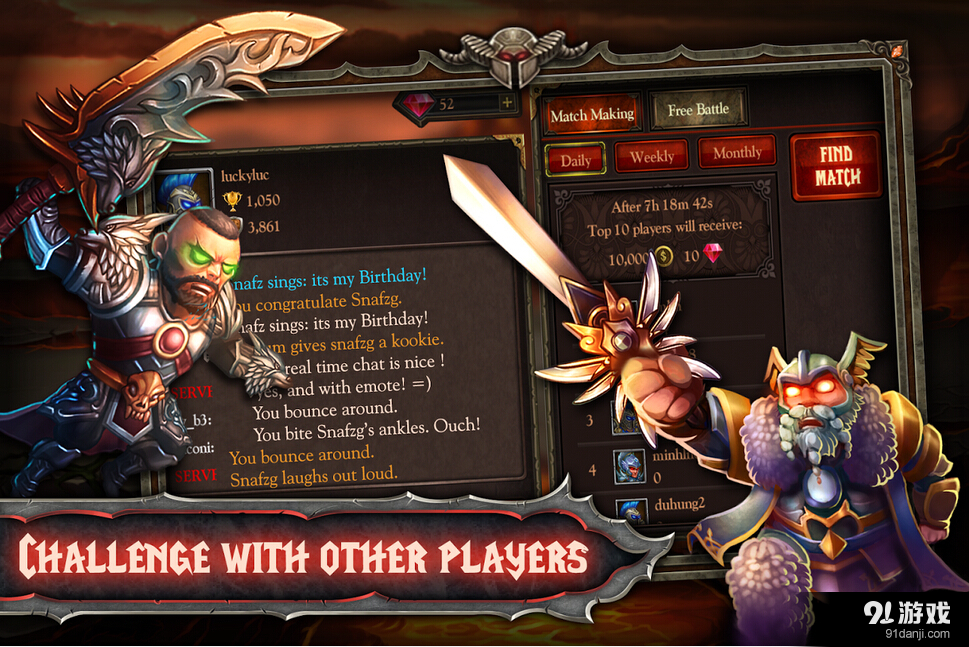 史诗英雄战v1.7.14.130截图3