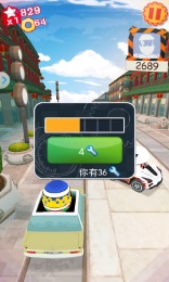 TopGear挑战Stigv1.3.7截图2
