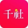 千社联盟v1.0.5
