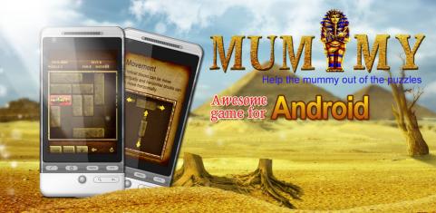 埃及魔石解谜v1.5.22