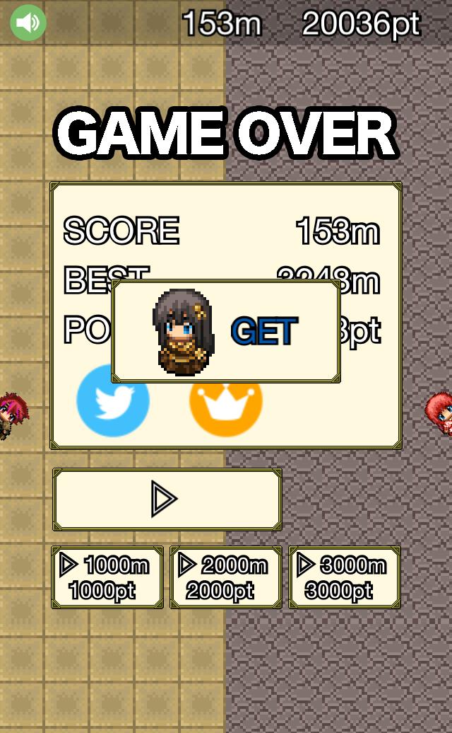 逃避撒旦追击v1.8截图4