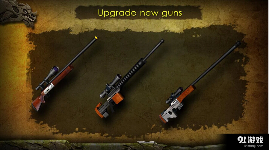 侏罗纪狩猎v2.7截图2