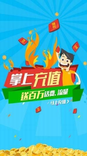 和商汇安卓版v1.7截图2