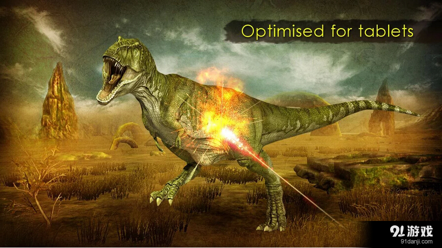 侏罗纪狩猎v2.7截图3