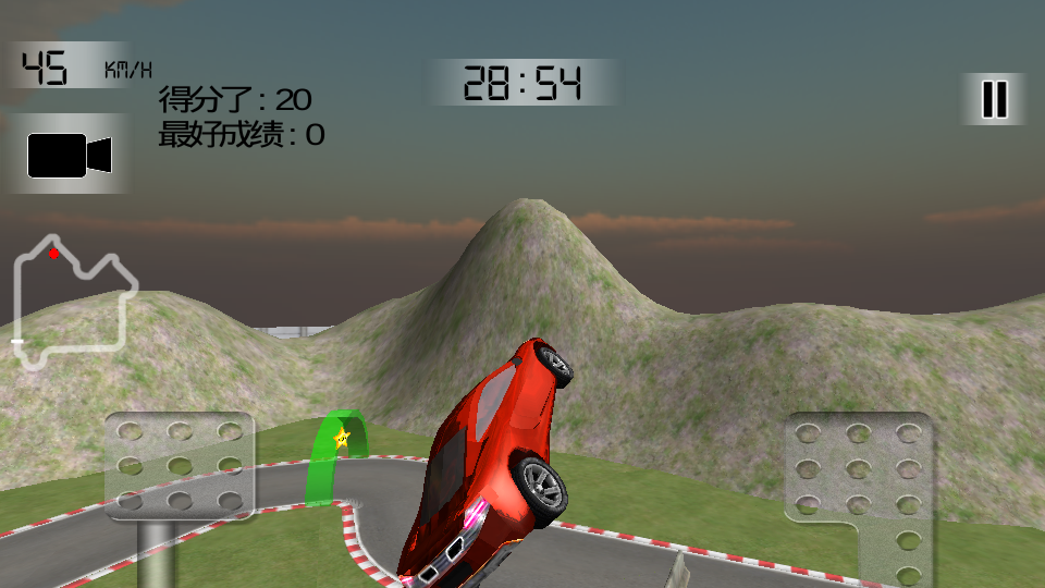 山地竞速赛车v1.5截图3