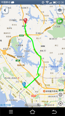 GPS查车v6.4.7截图2