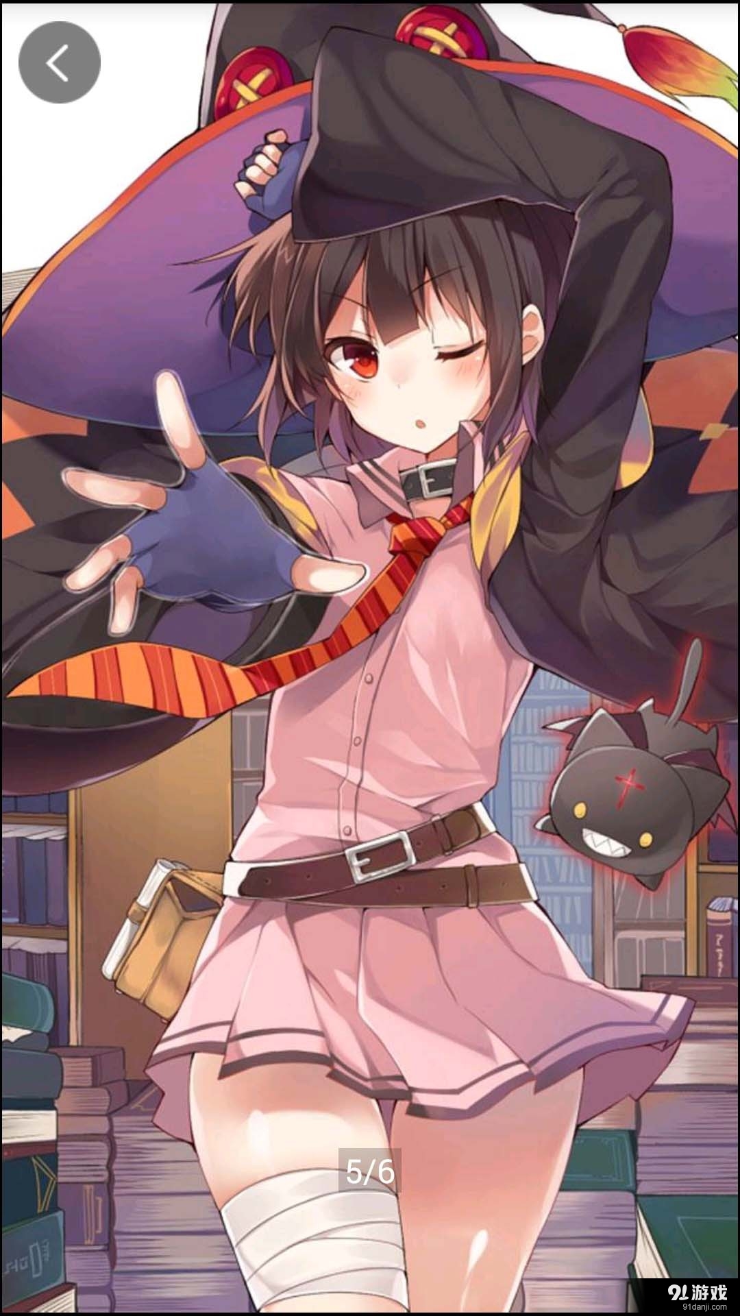 果果壁纸v1.3.8截图1