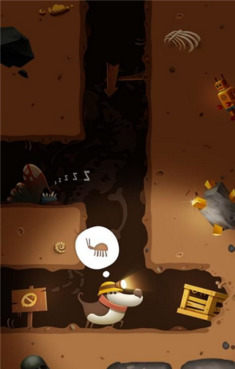 寻宝小狗v1.400截图4