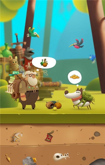 寻宝小狗v1.400截图3